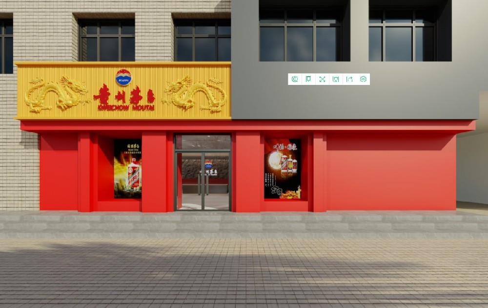 茅臺酒柜 茅臺展柜，茅臺酒展柜 茅臺第三代酒柜