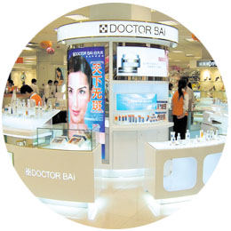 產(chǎn)品質(zhì)量好，服務(wù)也很好